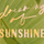 Dreaming Of Sunshine E-Gift Card